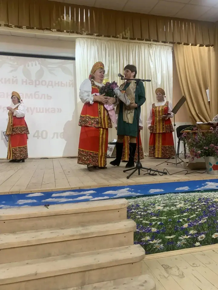 Фото из поста