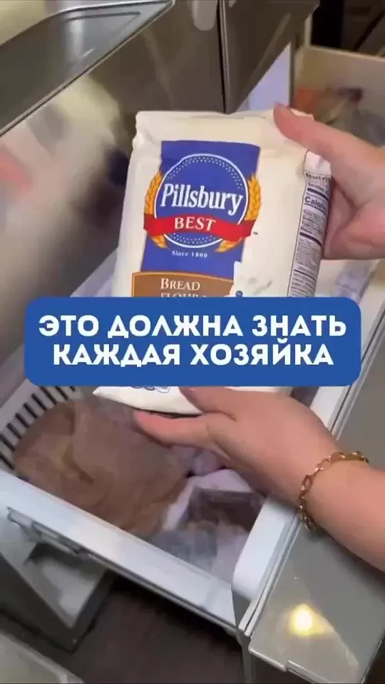 Обложка видео