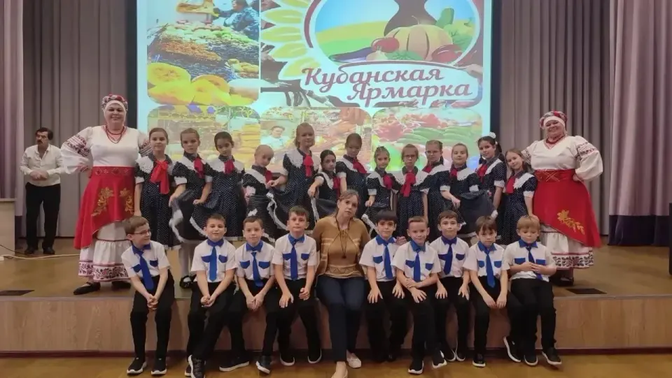 Фото из поста
