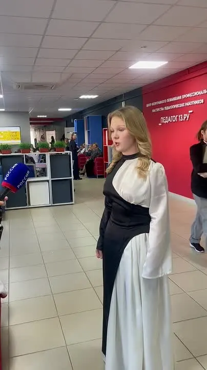 Обложка видео