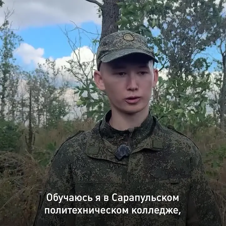 Обложка видео