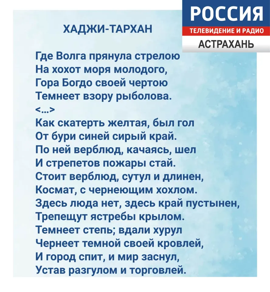 Фото из поста