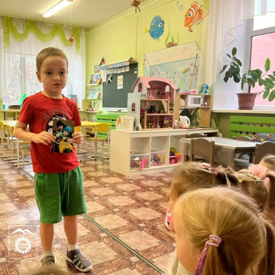 Фото из поста