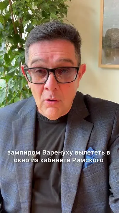 Обложка видео