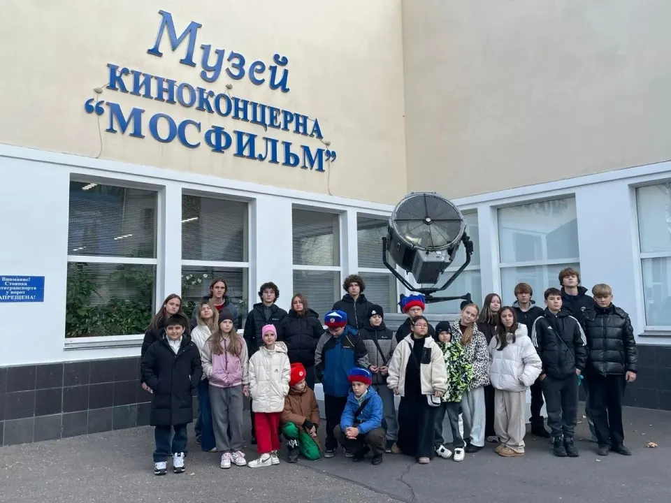 Фото из поста