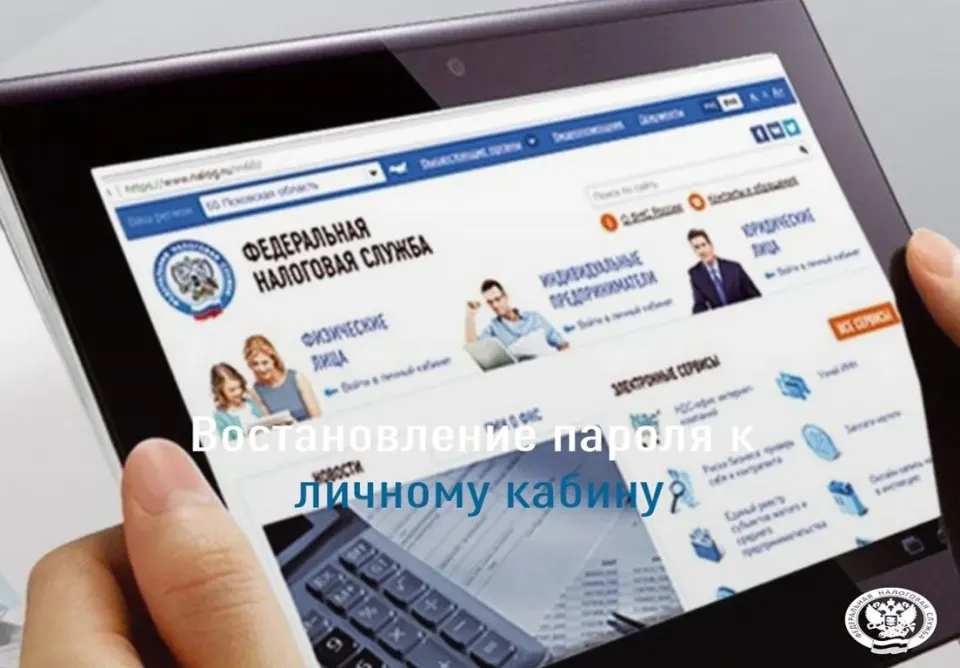 Фото из поста