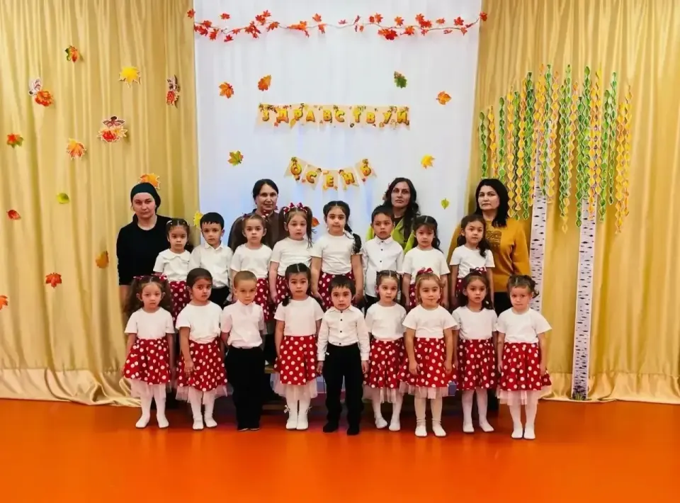 Фото из поста