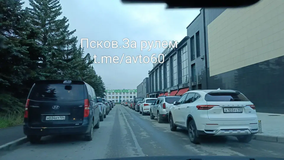 Фото из поста