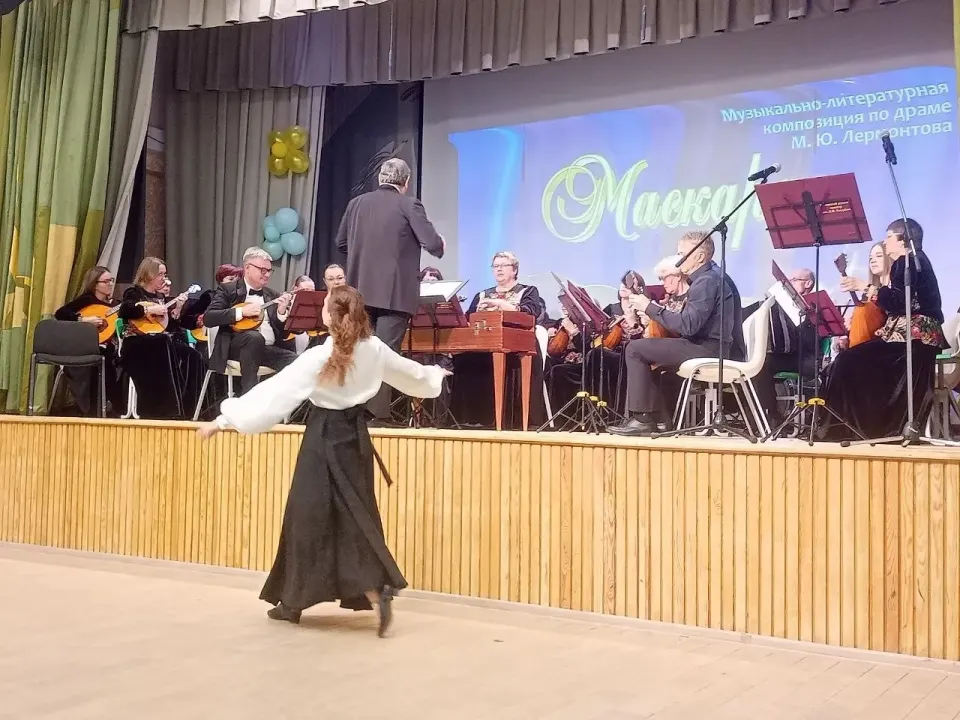 Фото из поста
