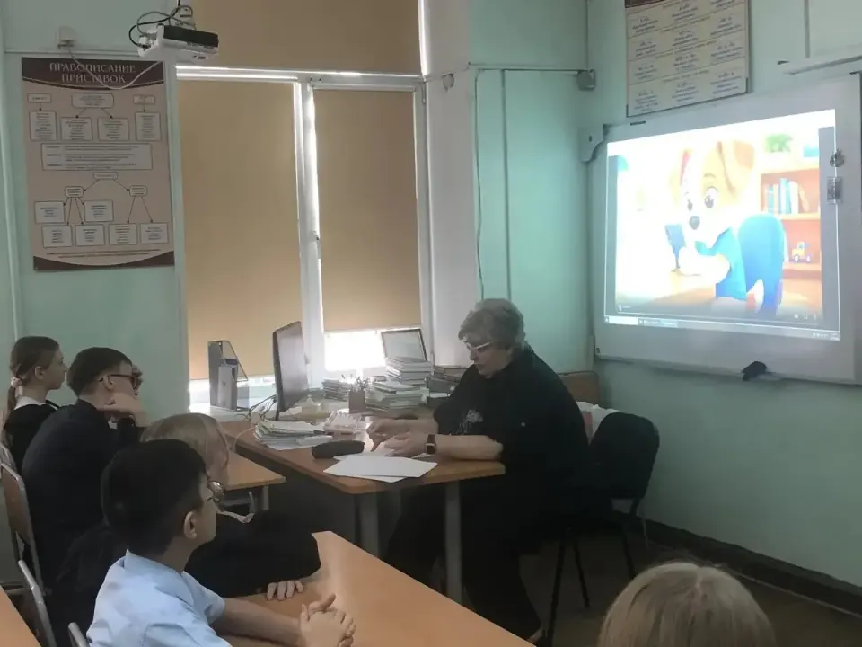 Фото из поста