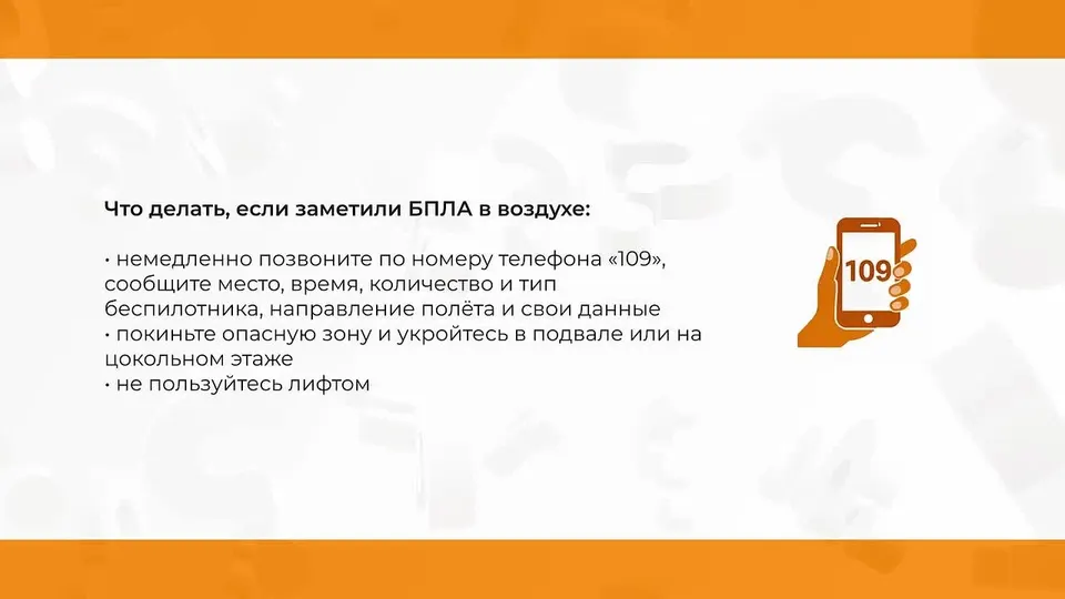 Обложка видео