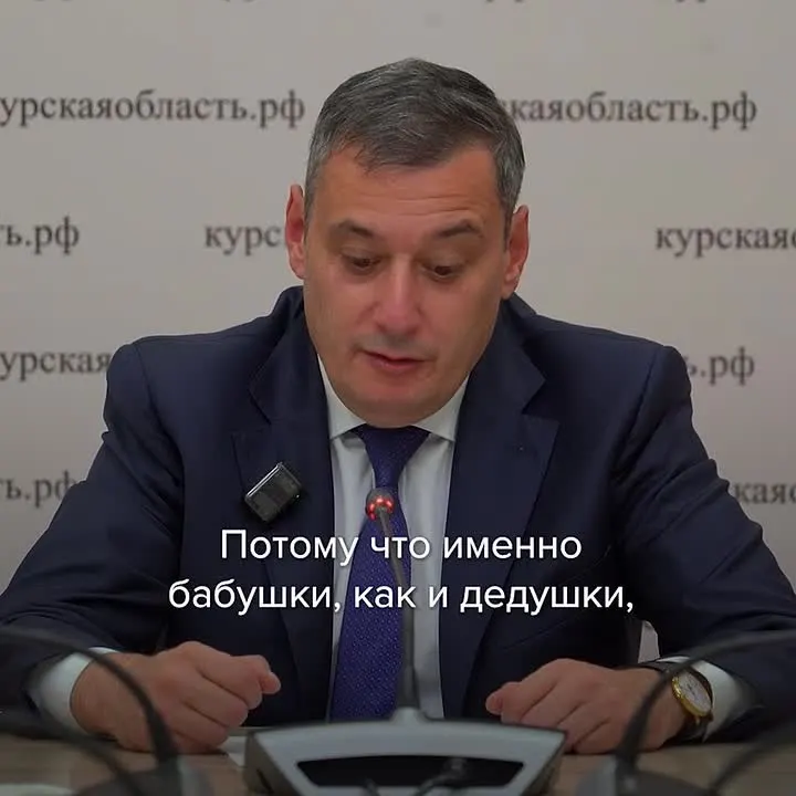 Обложка видео