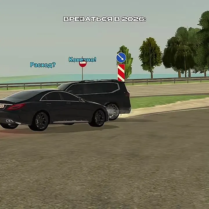 Обложка видео