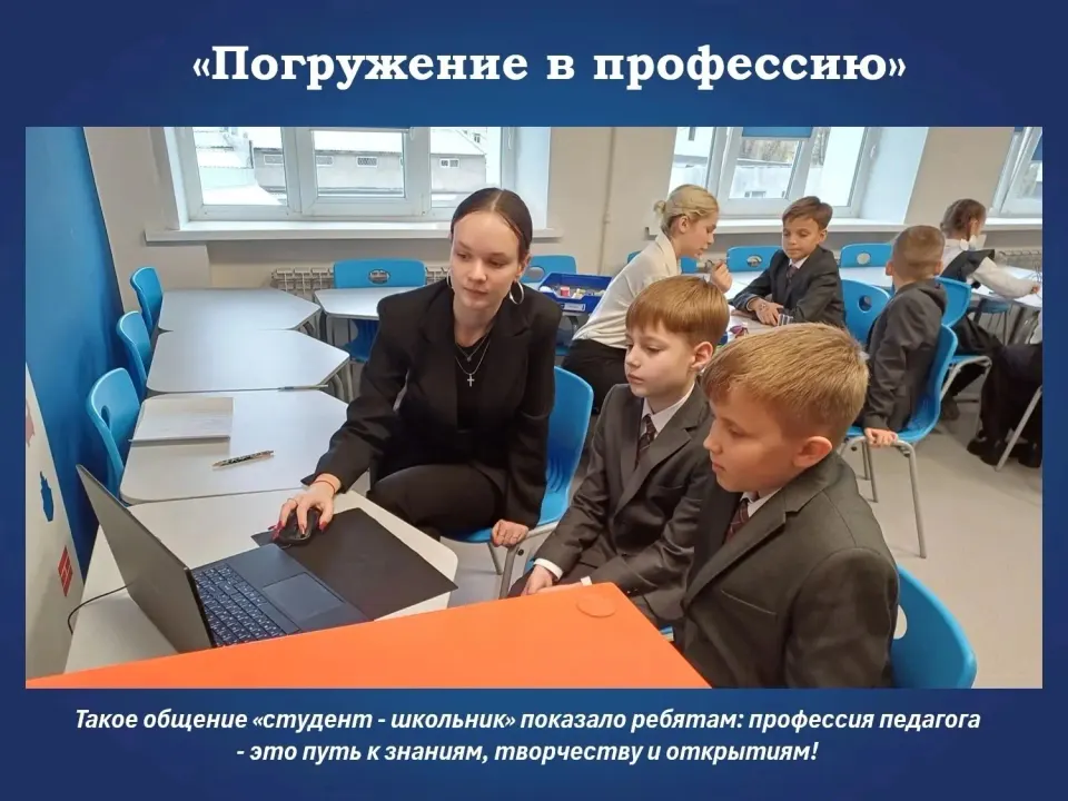 Фото из поста