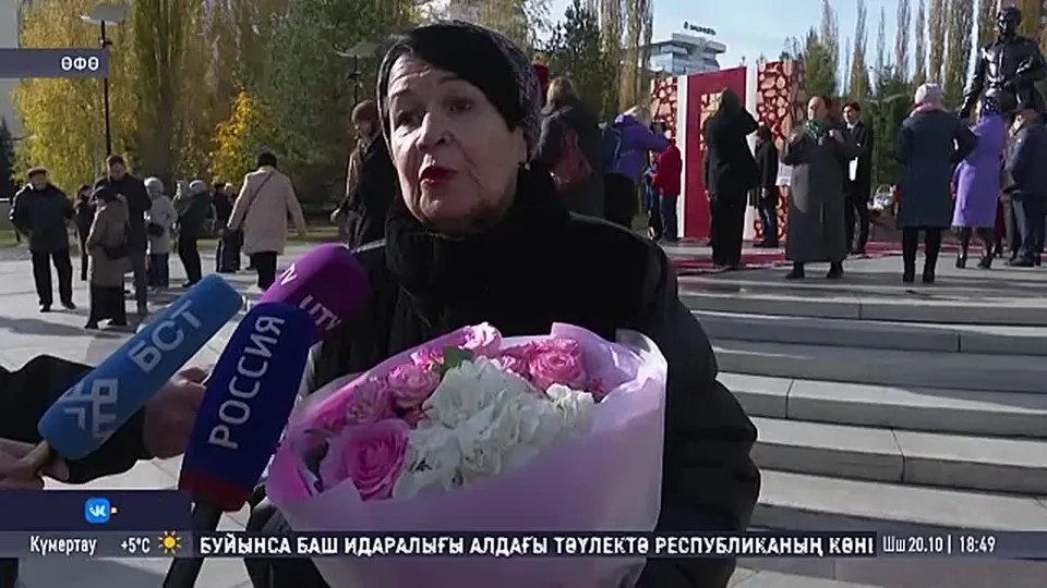 Обложка видео