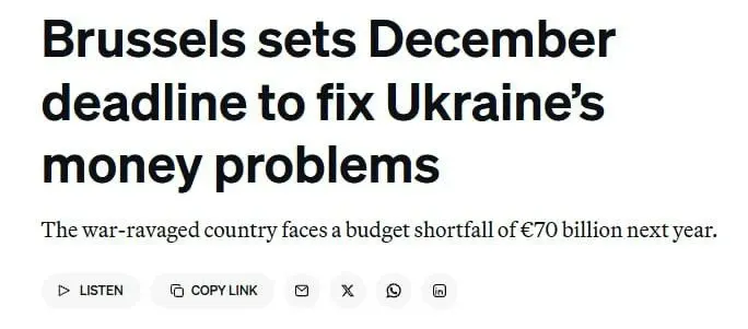 Фото из поста