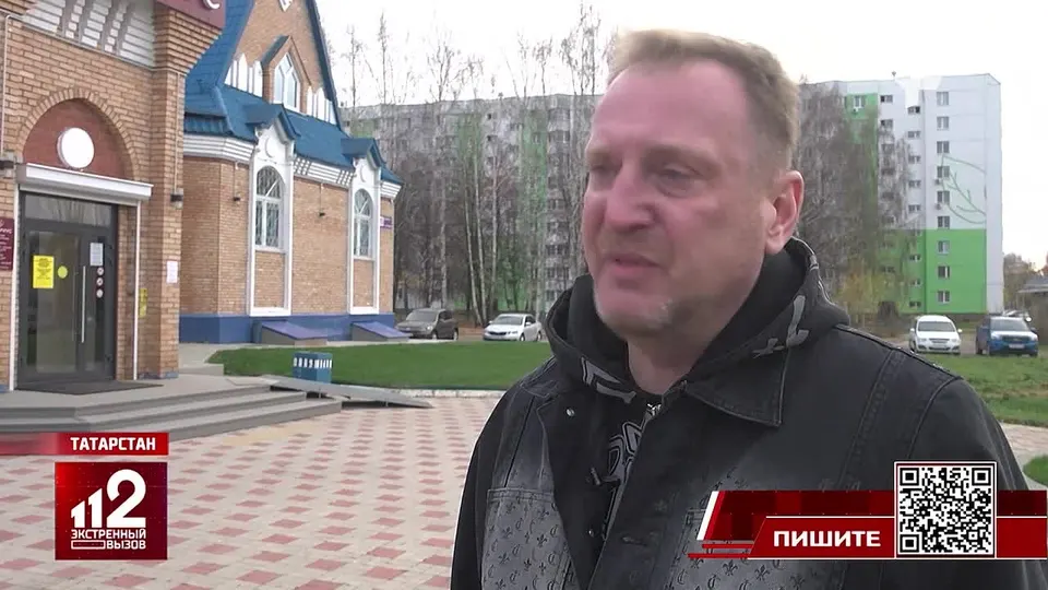 Обложка видео