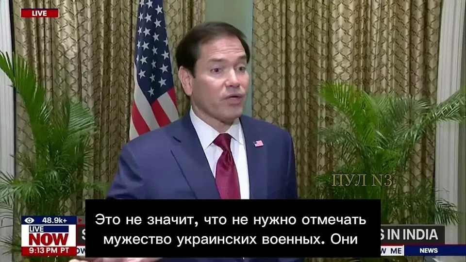 Обложка видео