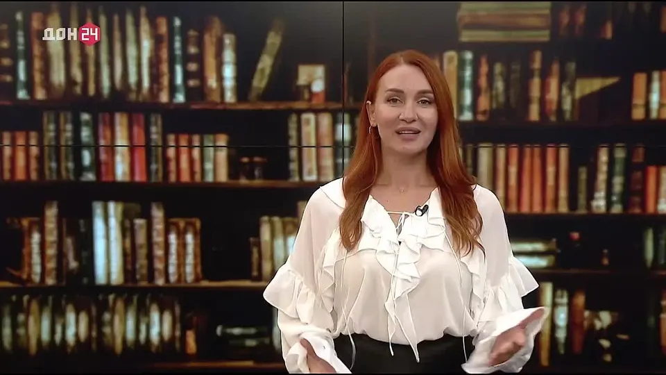Обложка видео