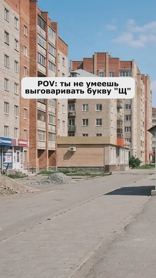 Обложка видео
