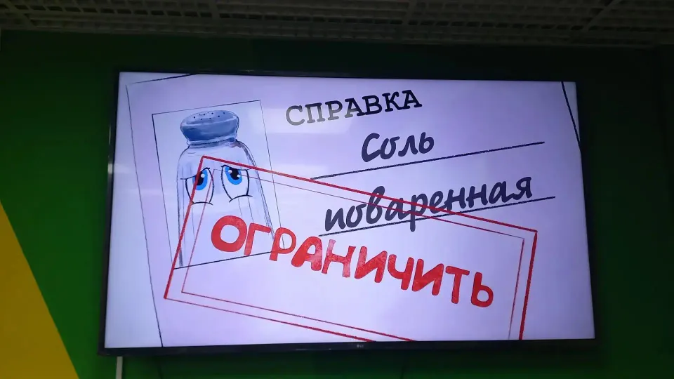 Фото из поста