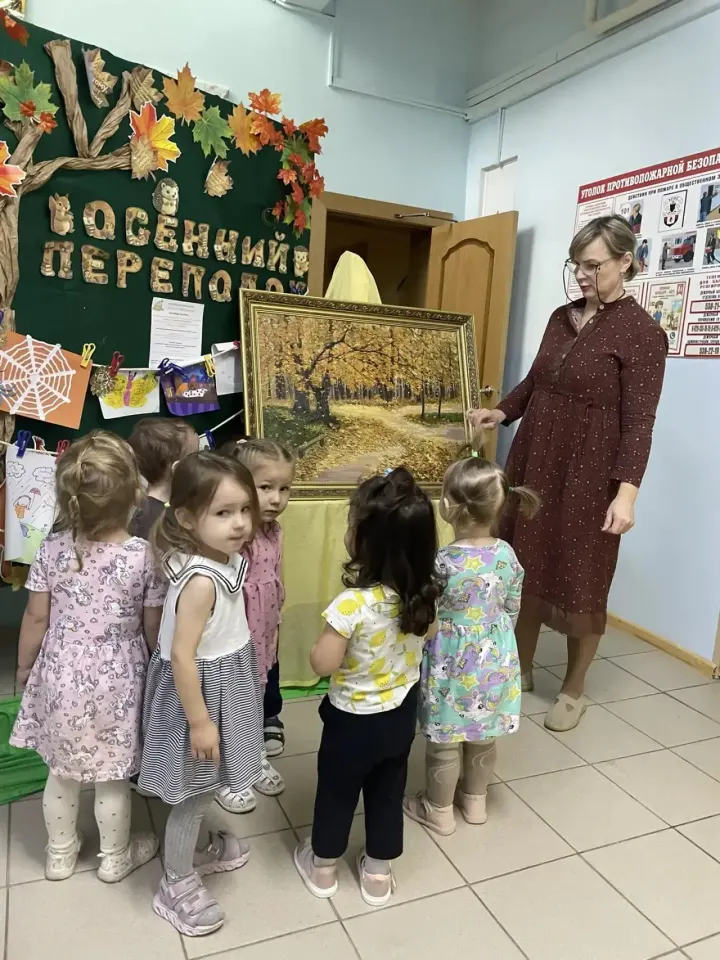Фото из поста