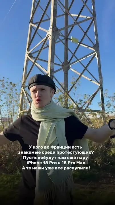 Обложка видео