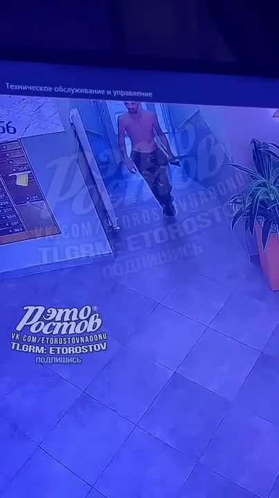 Обложка видео