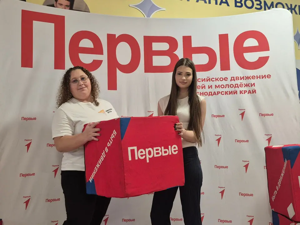 Фото из поста