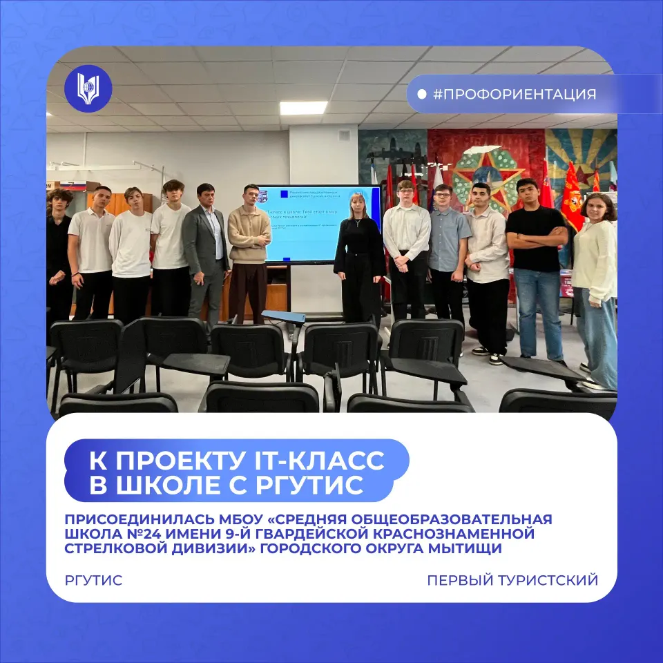 Фото из поста