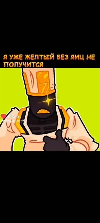 Обложка видео