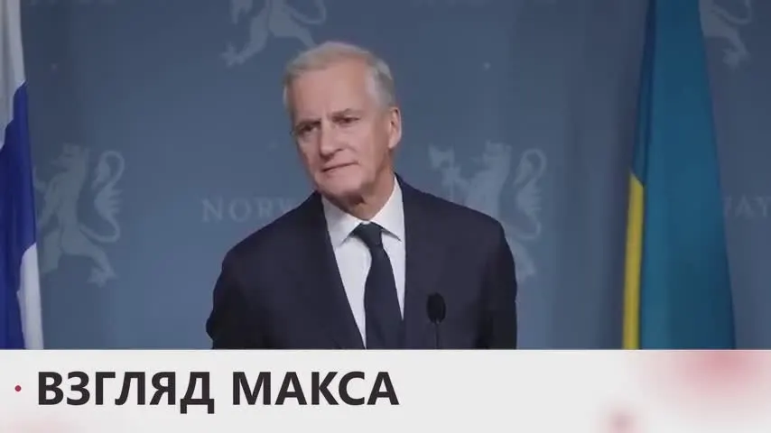 Обложка видео