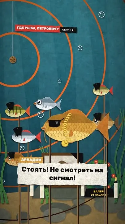 Обложка видео