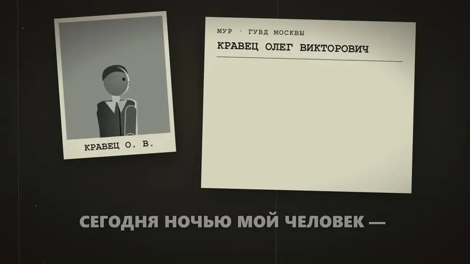 Обложка видео