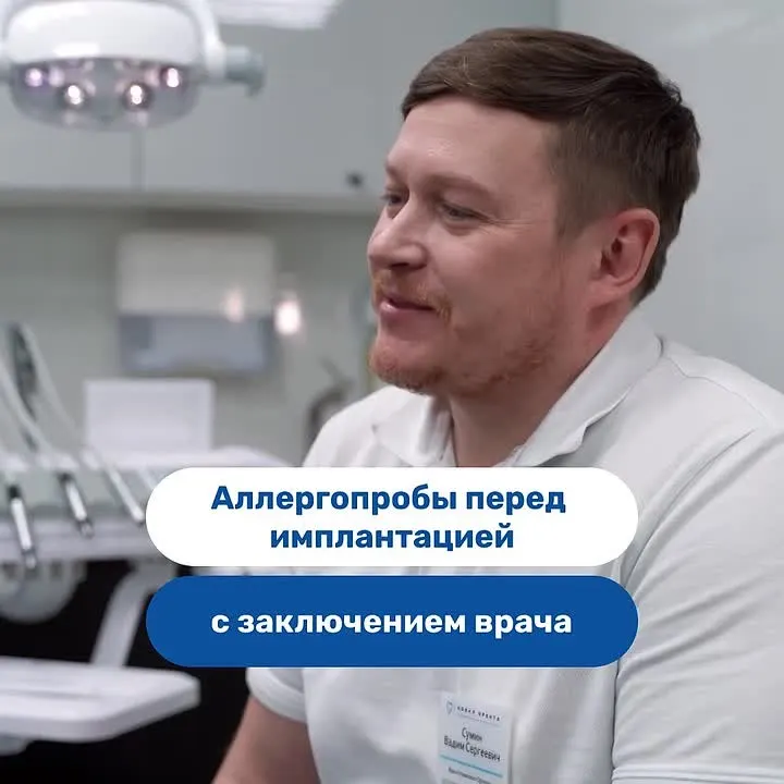 Обложка видео