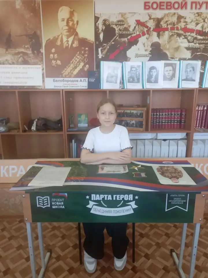 Фото из поста