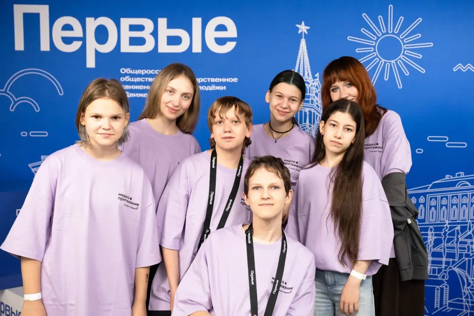 Фото из поста