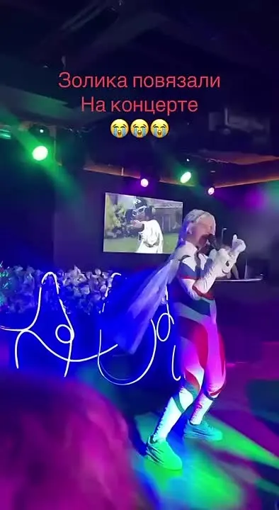Обложка видео
