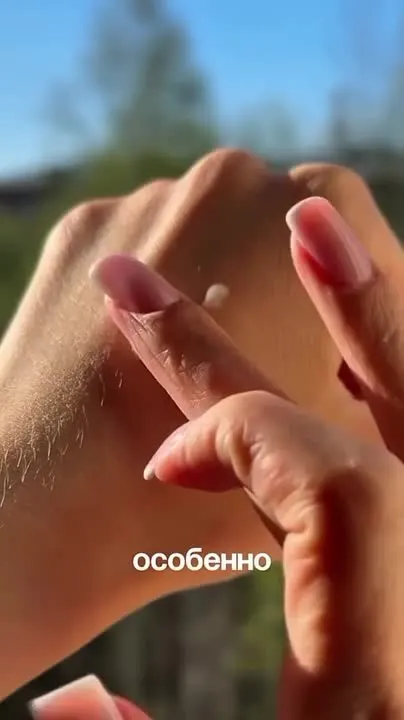 Обложка видео