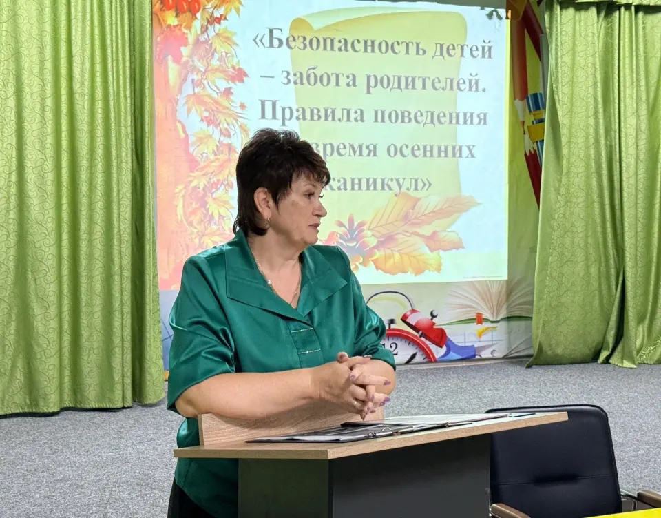 Фото из поста