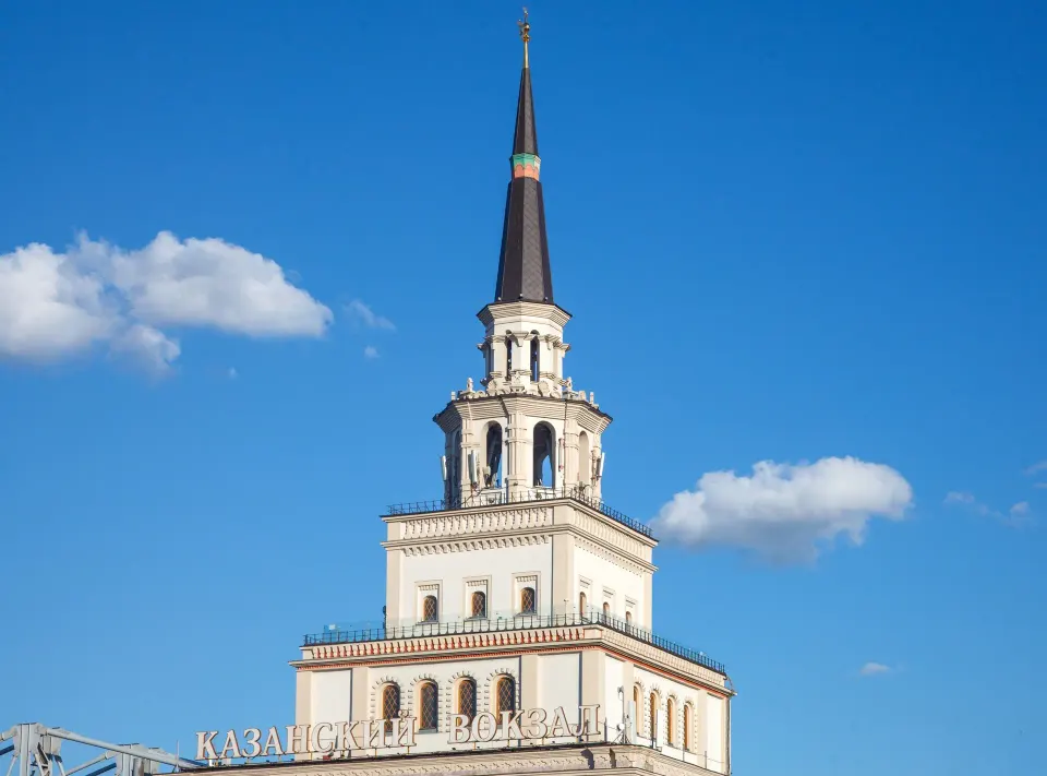 Фото из поста
