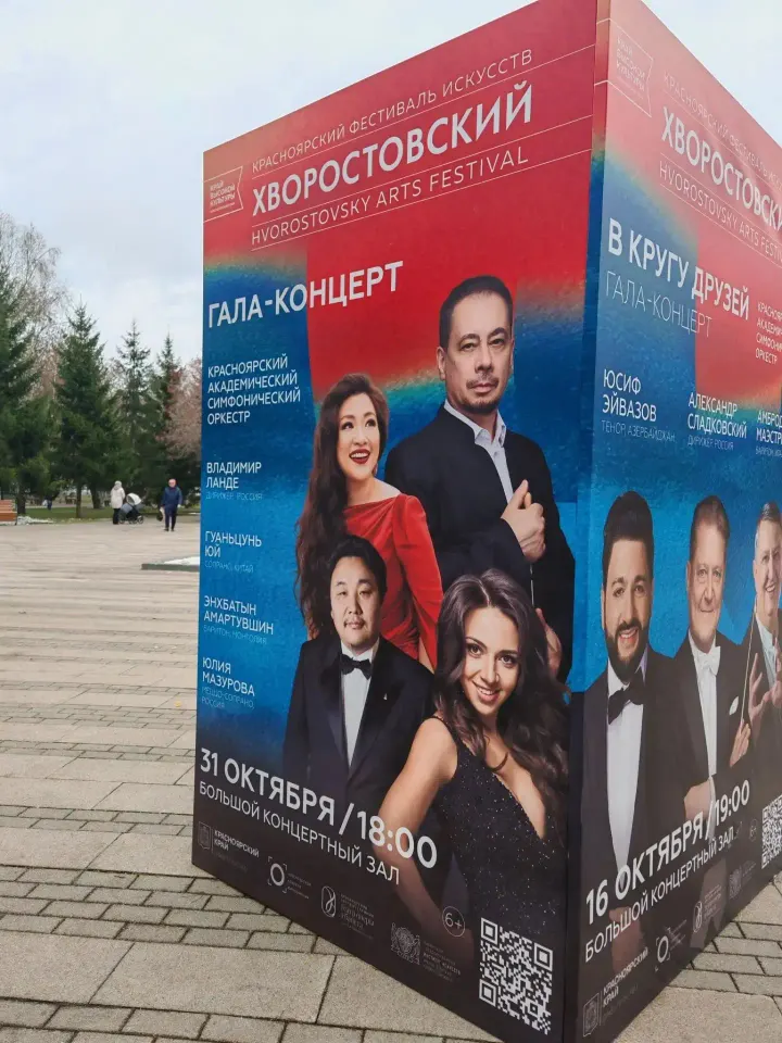 Фото из поста