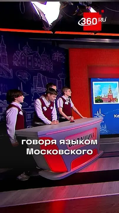 Обложка видео