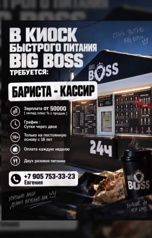 Фото из поста