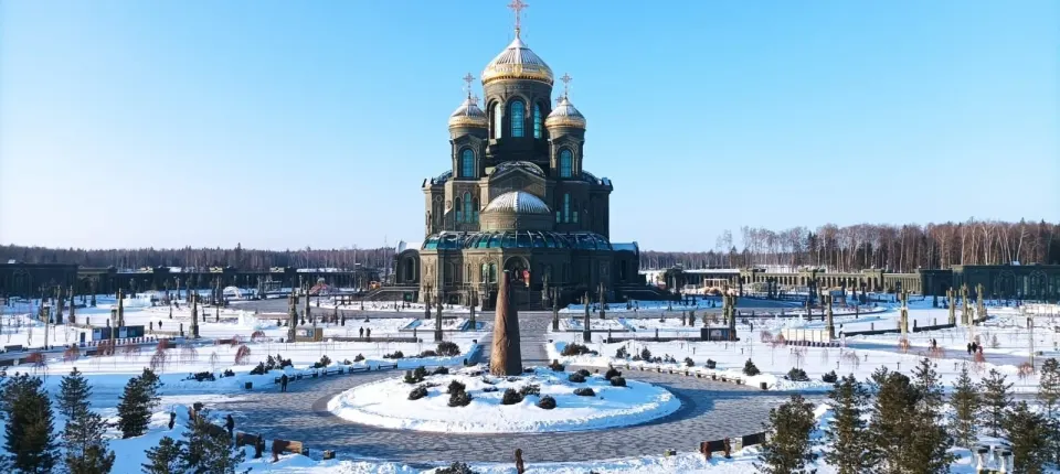 Фото из поста