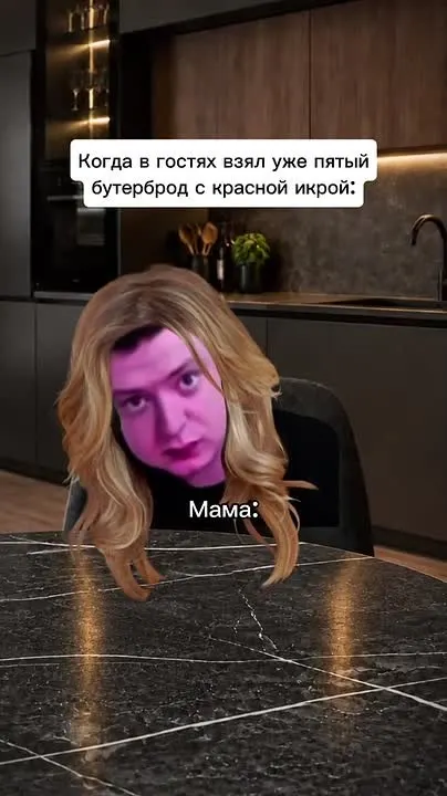 Обложка видео