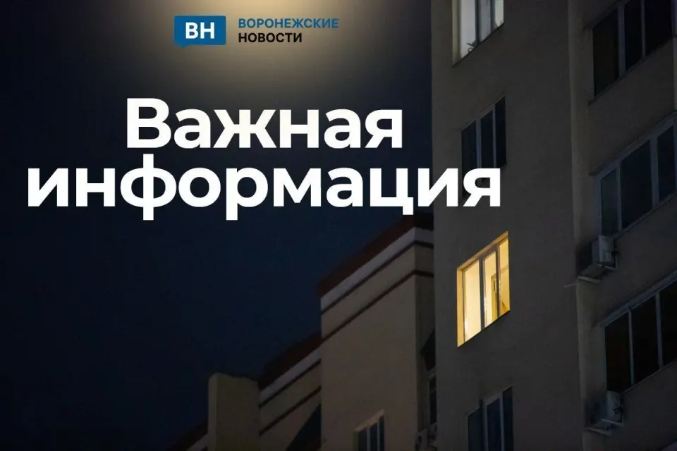 Фото из поста