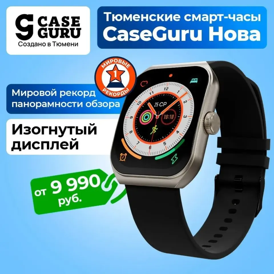 Фото из поста