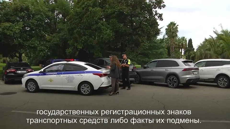 Обложка видео