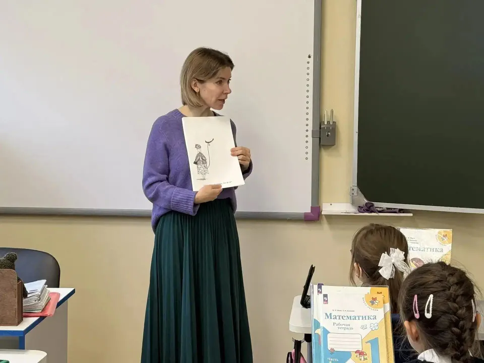 Фото из поста
